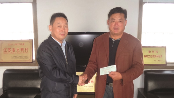 有爱不孤独——世界杯官网线上平台党委副书记、副总经理付卿一行扶贫慰问